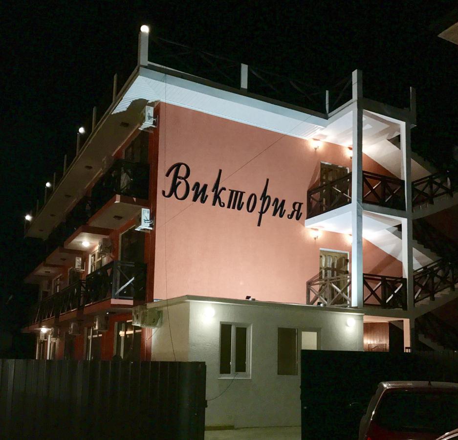 Viktoria Hotel Pizunda Esterno foto